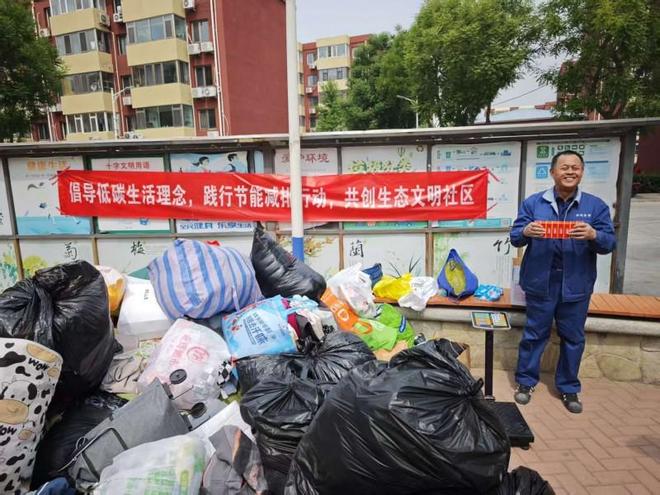 绿色再行动：大兴区亦庄镇垃圾分类新风尚 引领社区新生活(图5)