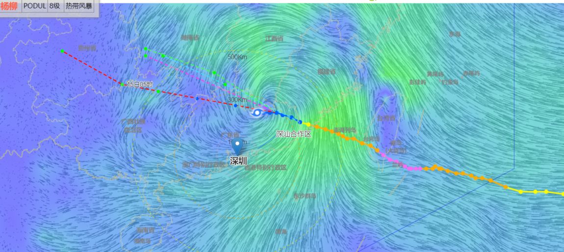2025深圳台风最新消息（持续更新）(图2)
