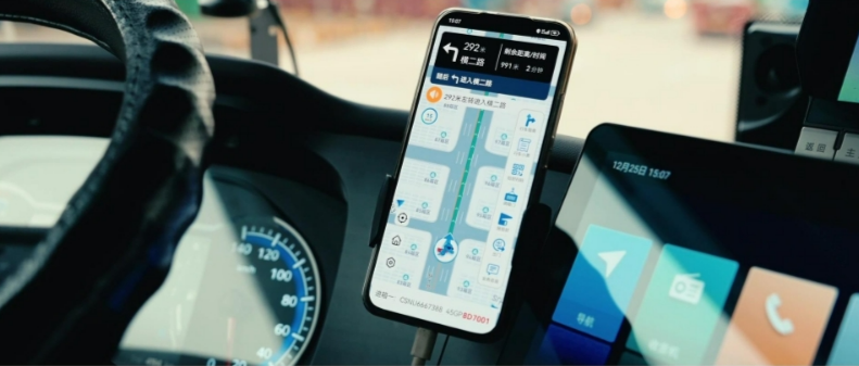 高质量发展看中国“三化”协同发力 破解港口混行困局(图3)