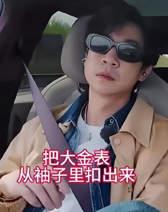 垃圾桶里找对象！结婚才一个月董璇的二婚老公就接连“翻车”(图6)