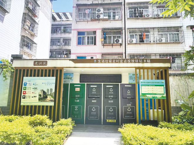 从2020到25五年间南宁市垃圾分类发生了哪些变化？(图3)