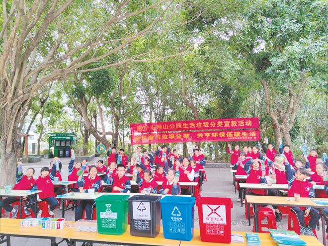 从2020到25五年间南宁市垃圾分类发生了哪些变化？(图8)