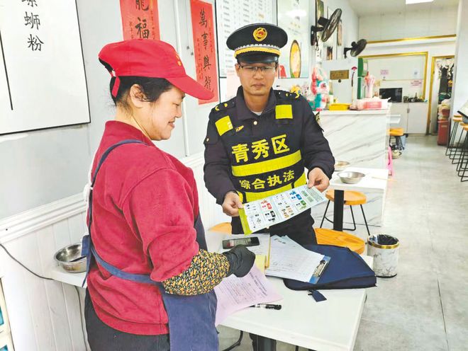 从2020到25五年间南宁市垃圾分类发生了哪些变化？(图9)