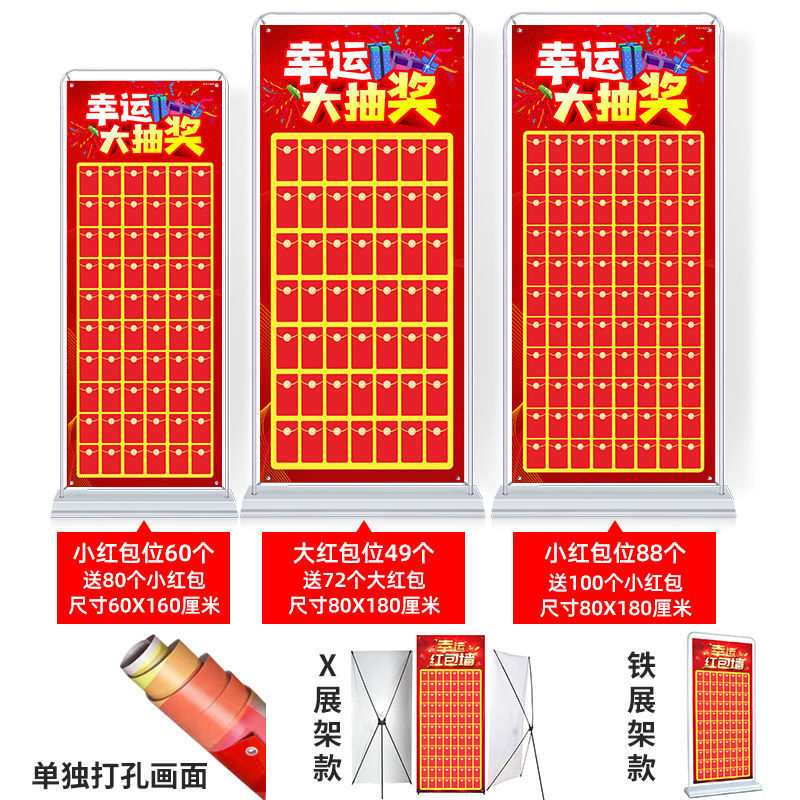 今天的《中国社会报》关注贵州福彩这些事