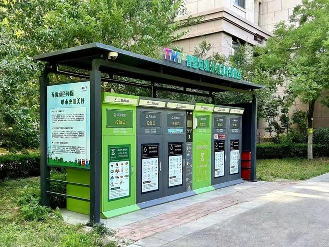 媒体聚焦｜《中国环境报》报道：高新区融汇景苑社区垃圾分类的“百分百”密码(图1)