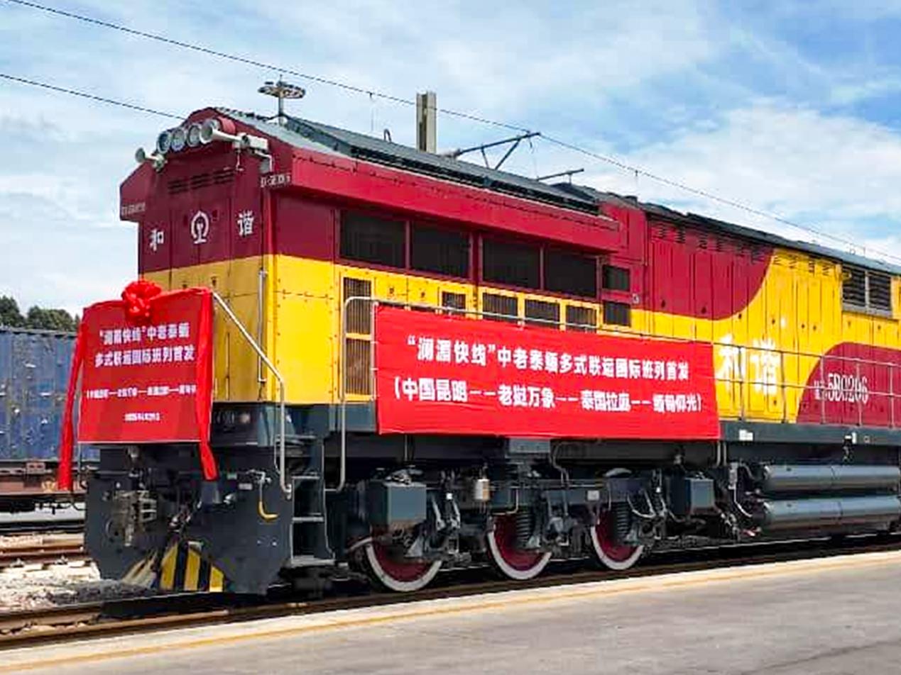 中国外运让好运接“粽”而至(图5)