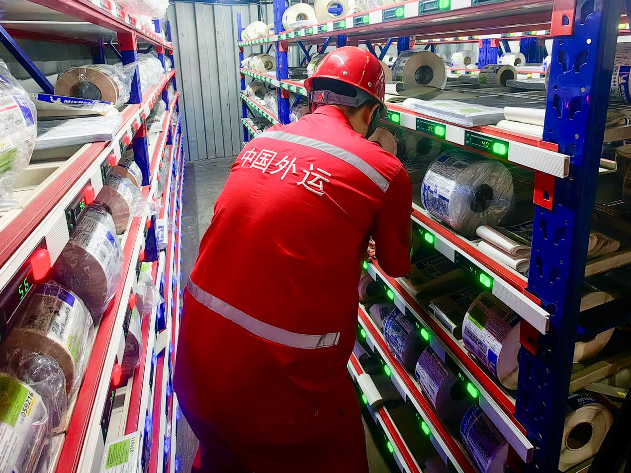 中国外运让好运接“粽”而至(图9)