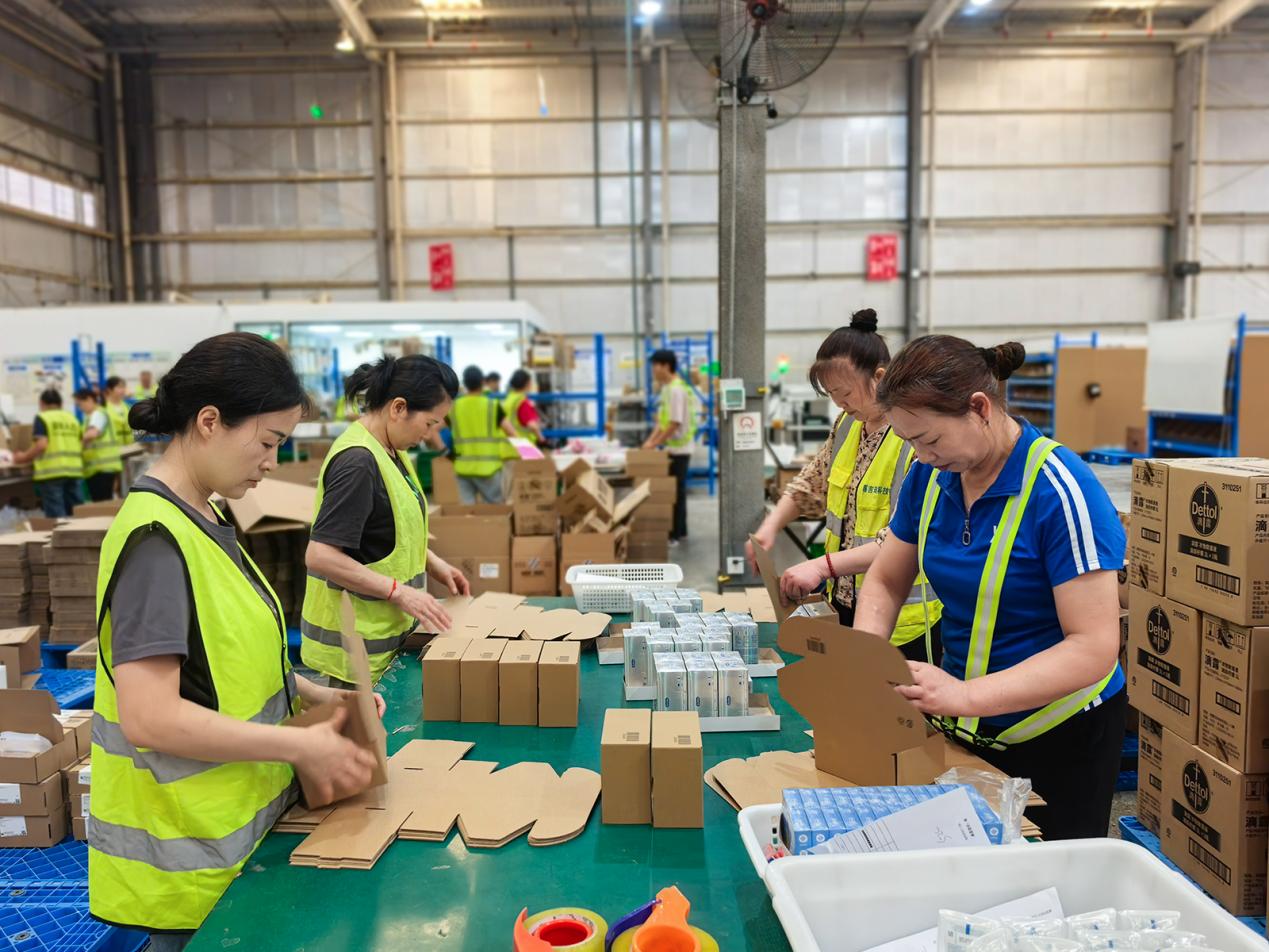 中国外运让好运接“粽”而至(图19)