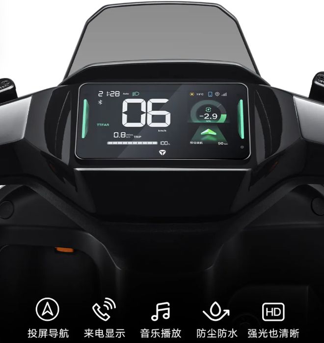 雅迪、台铃发布新款电摩标配TCS防侧滑、陡坡缓降适合跑长途(图3)