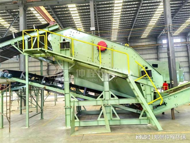 装潢垃圾分类处理设备