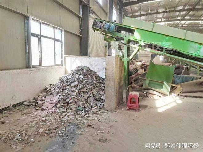 装潢垃圾分类处理设备(图3)