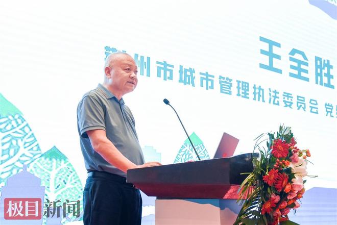 湖北荆州发出“动员令”要让垃圾分类成为群众生活新时尚(图3)