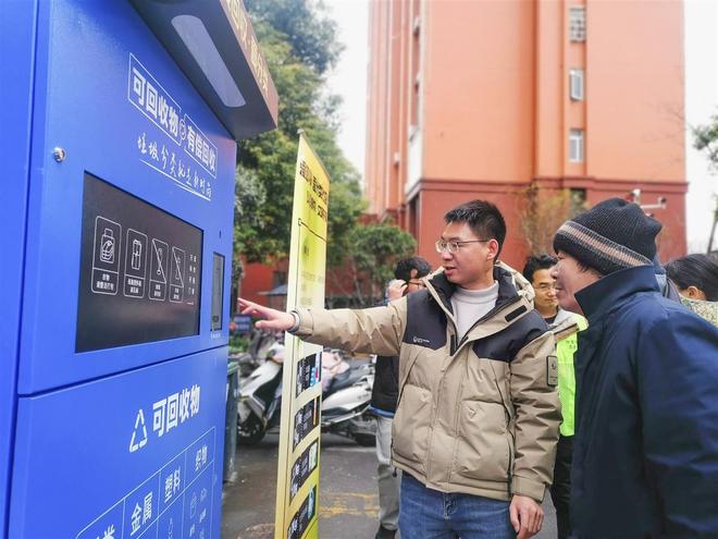 湖北荆州发出“动员令”要让垃圾分类成为群众生活新时尚(图10)