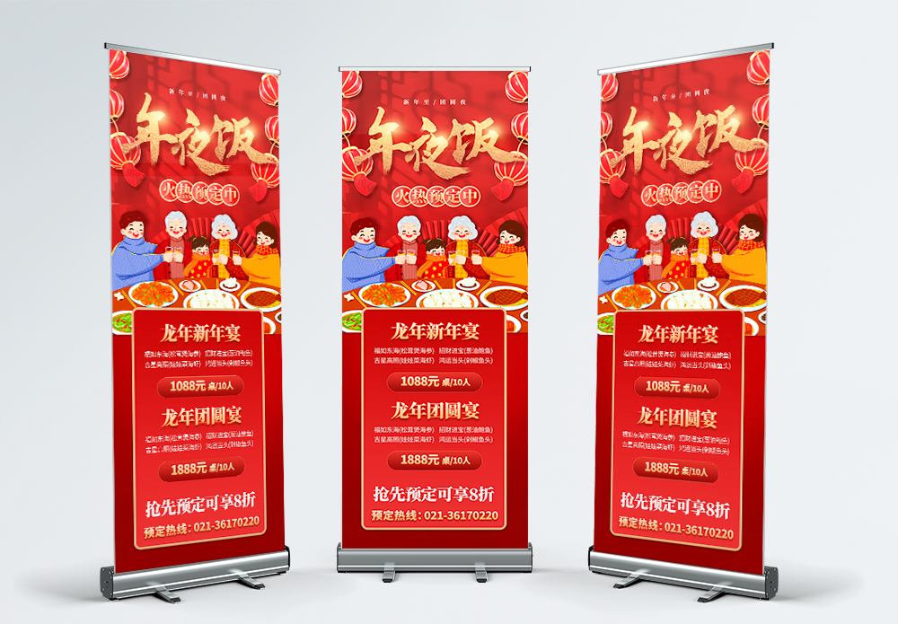 ALDI奥乐齐的劲敌开出了一家新店型