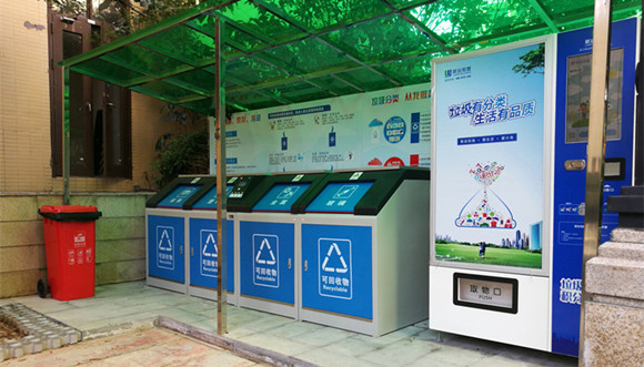 青秀区：从“新时尚”到“新风尚”的蜕变之旅