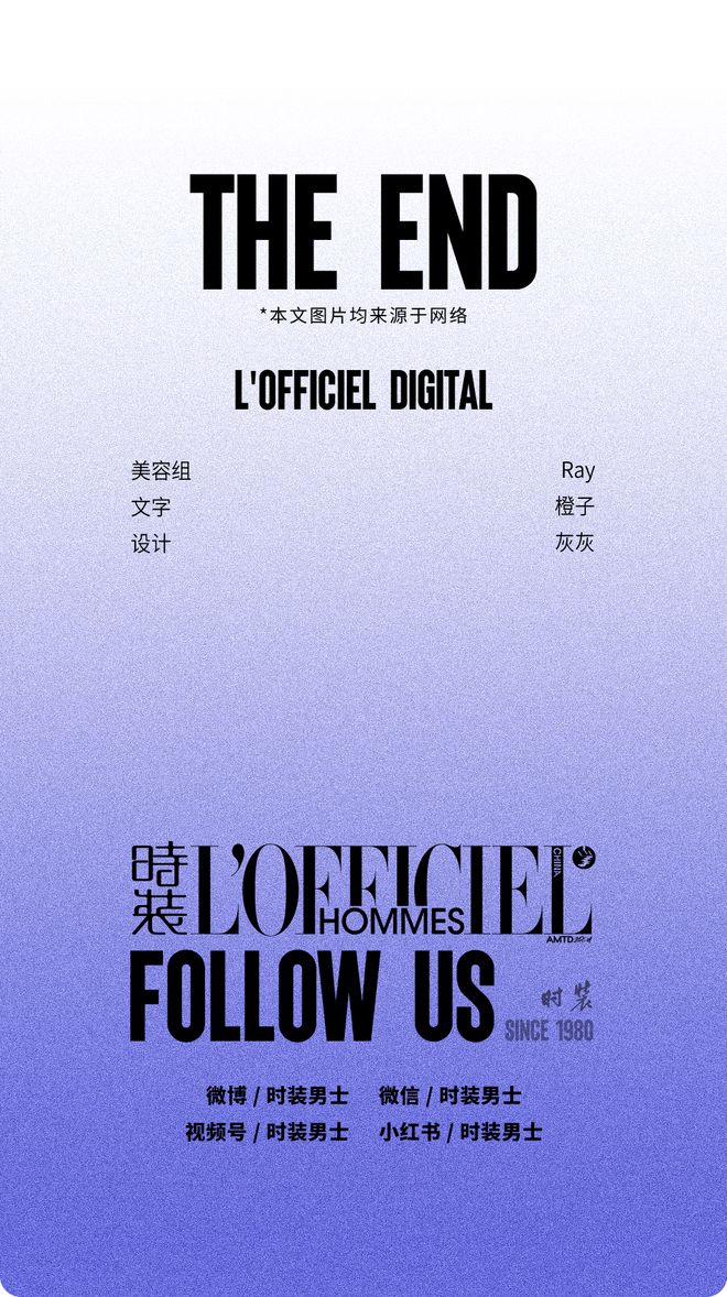 GD用05㎡布料掀起了一场“颅顶革命”(图32)