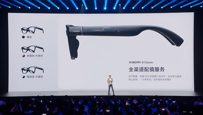 小米YU7开售3分钟大定突破20万台雷军称坚决不打价格战丨邦早报(图9)