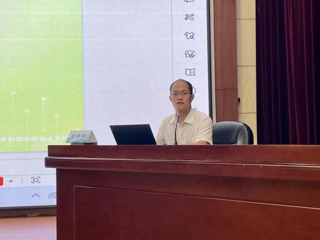 济南市生活垃圾分类投放管理责任人专题培训举办(图4)