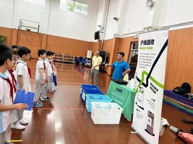 智能投放、沿街焕新这个街道把垃圾分类做成“惠民答卷”(图3)