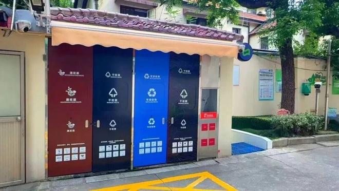 智能投放、沿街焕新这个街道把垃圾分类做成“惠民答卷”(图1)