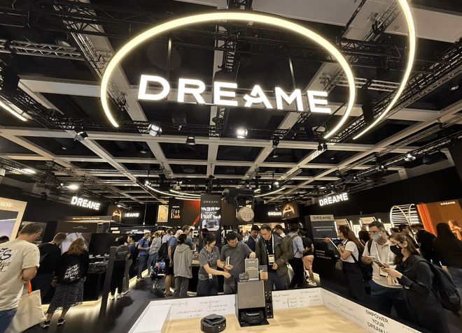 国产智能清洁巨头狂卷IFA 2025追觅云鲸石头添可彻底杀疯了!