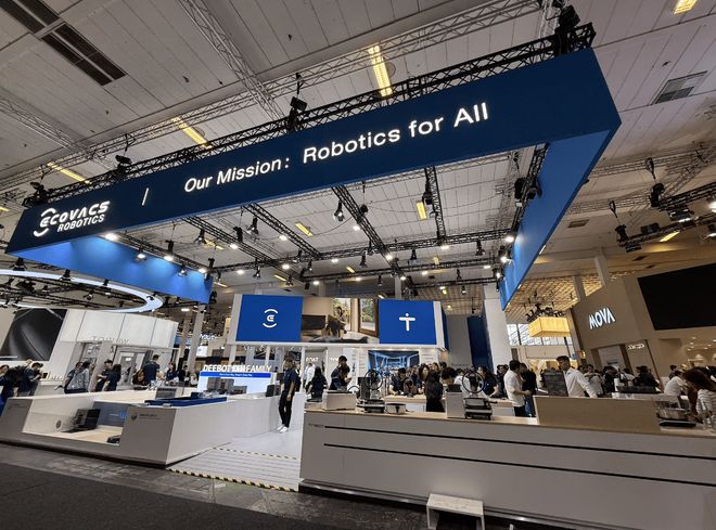 国产智能清洁巨头狂卷IFA 2025追觅云鲸石头添可彻底杀疯了！(图7)