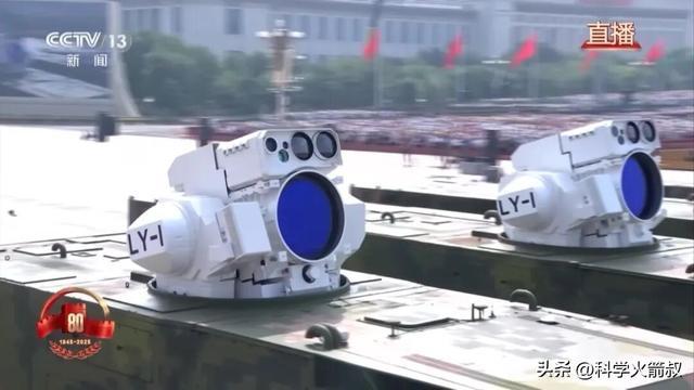 聊聊阅兵中那些尖端的空天武器(图9)