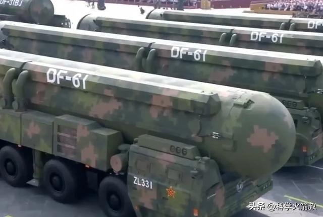 聊聊阅兵中那些尖端的空天武器