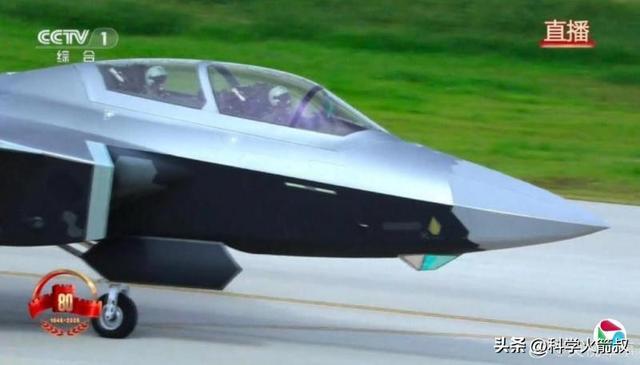 聊聊阅兵中那些尖端的空天武器(图14)