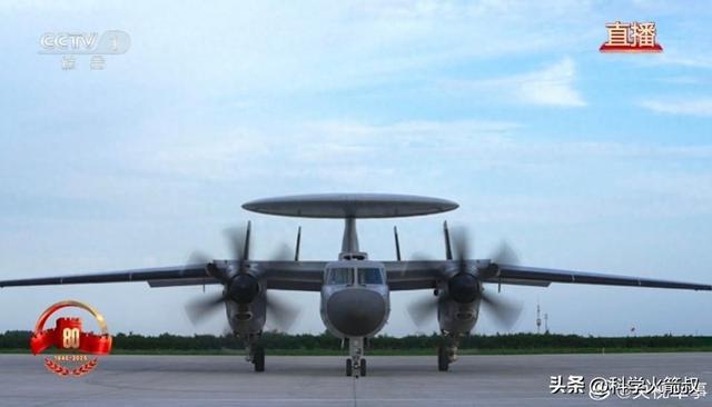 聊聊阅兵中那些尖端的空天武器(图15)