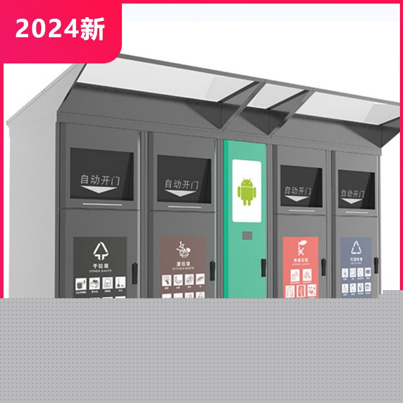 点“废”成金 循环不息——用循环经济“链”起千亿产业的荆门实践