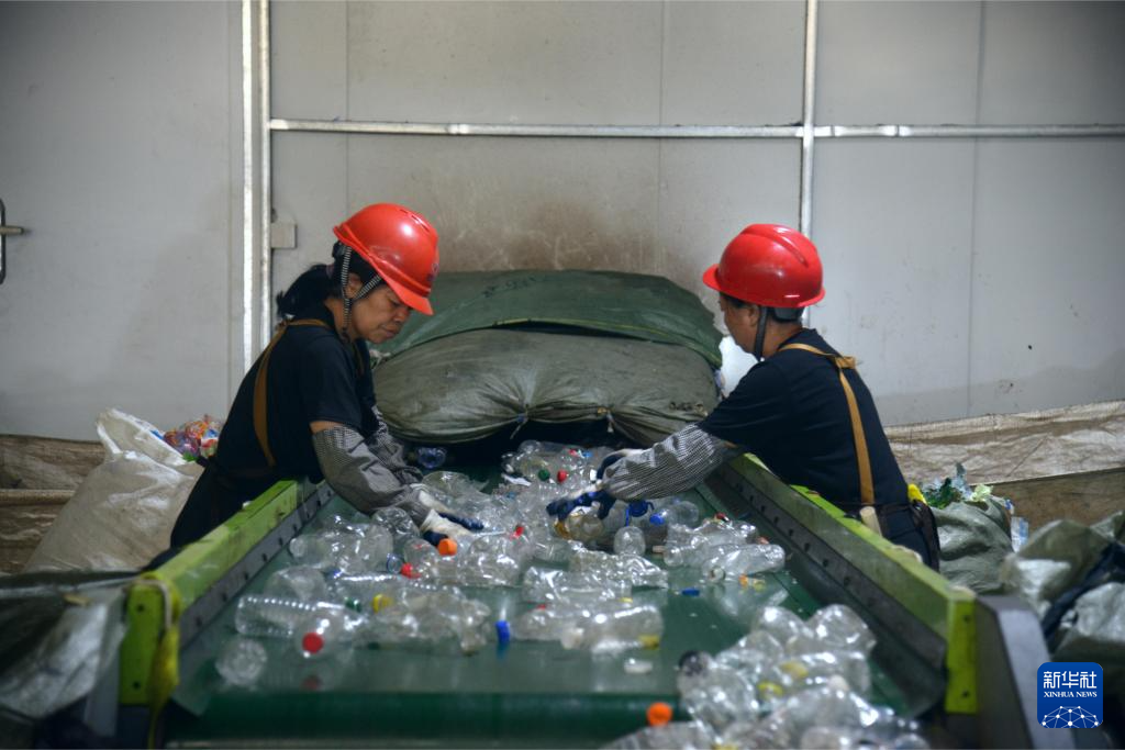 福州：垃圾综合治理助力城市绿色发展-新华网