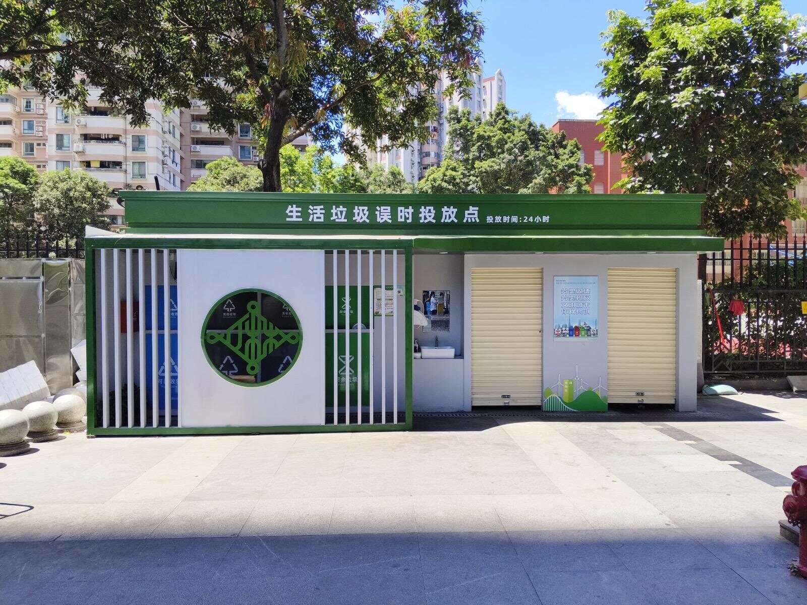 升级投放设施+上好“第一课”广州天河让全民感受垃圾分类“新时尚”(图1)