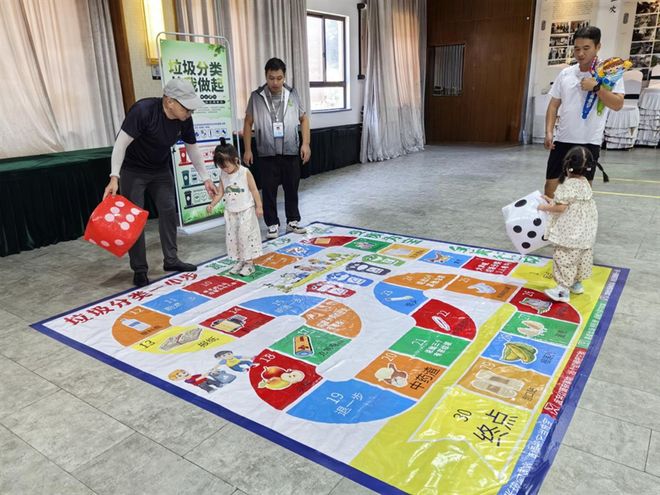 共绘宜居画卷 杭州留下街道解锁垃圾分类宣传新模式(图1)