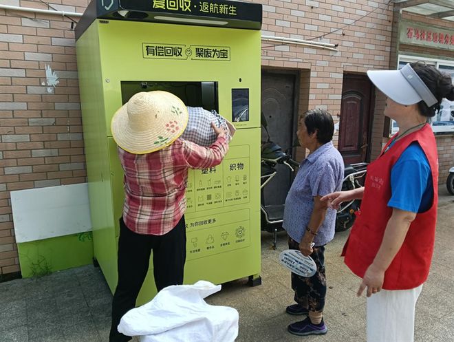 共绘宜居画卷 杭州留下街道解锁垃圾分类宣传新模式(图4)