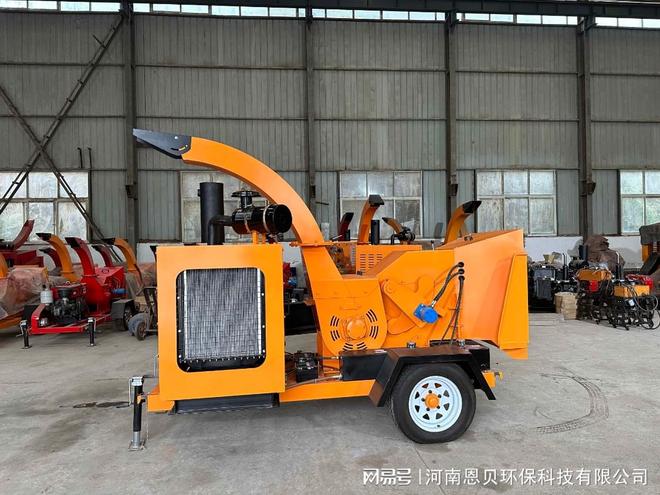 园林垃圾粉碎机销售商(图2)