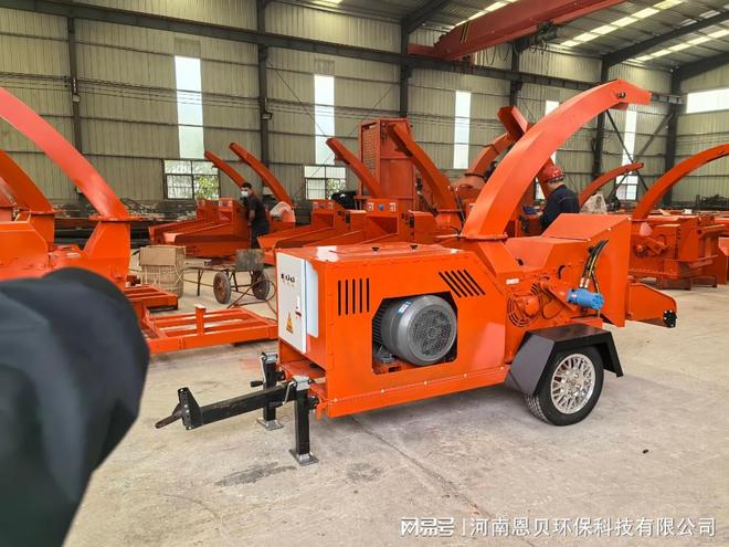 园林垃圾粉碎机销售商(图1)