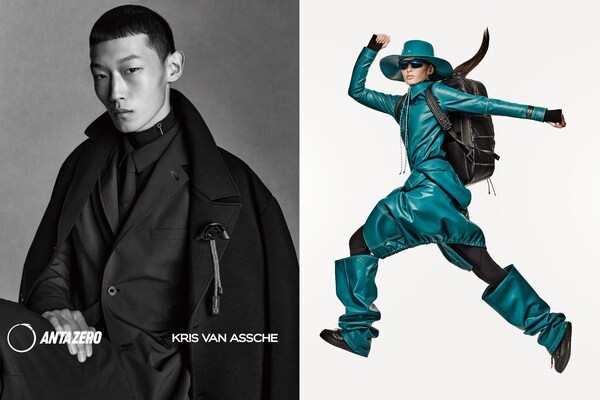 ANTAZERO宣布携手Kris Van Assche(图3)