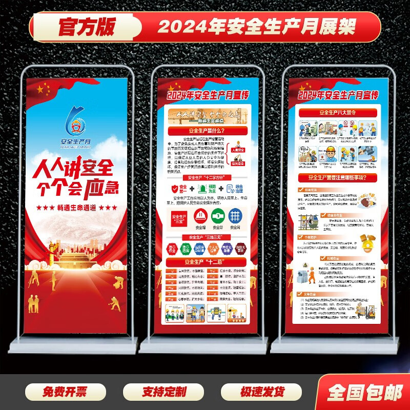 FLE 2025第十届广州国际冷链产业博览会