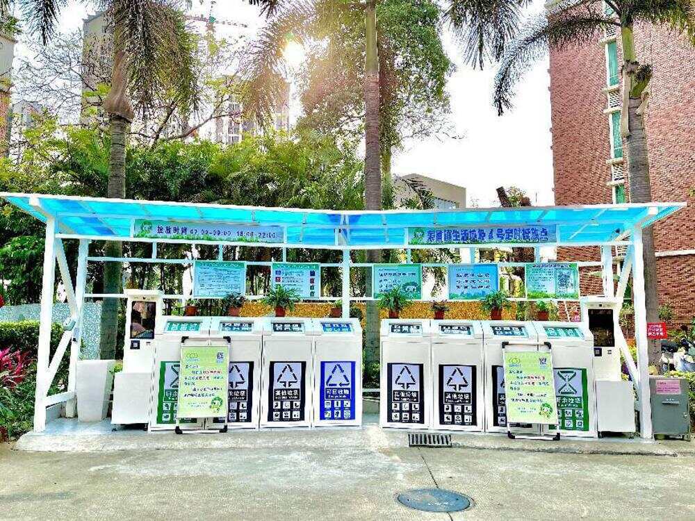 将生态环境领域的民生福祉写进法典