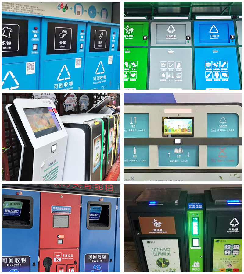 第一物联网的个人主页