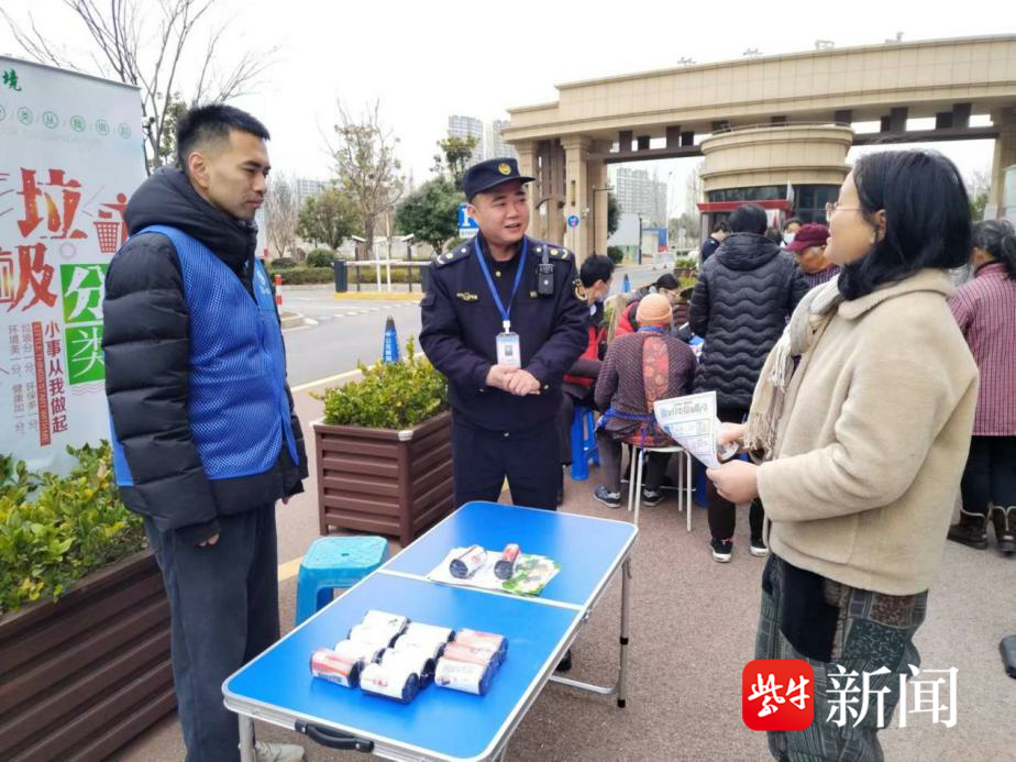 精细服务托起诗意生活