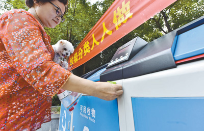 金秋满眼好“丰”景 ——书写南京都市现代农业的“强市答卷”