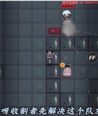 躺平发育所有版本(图1)