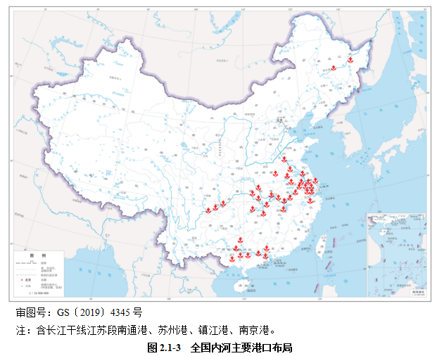 2024内河航运高质量发展报告(图18)