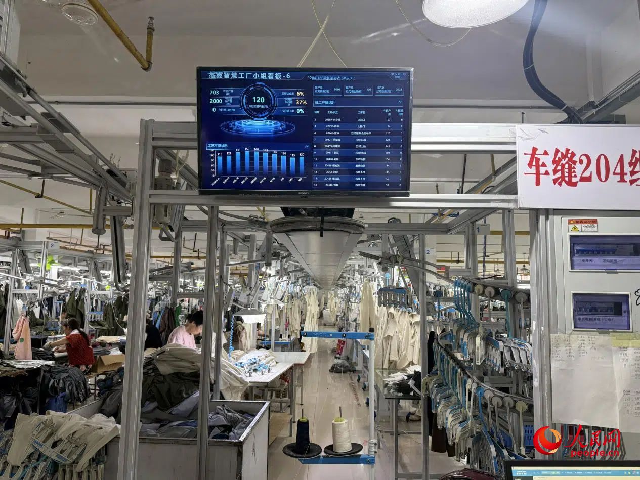 天门“织造”“新裁”辈出(图9)