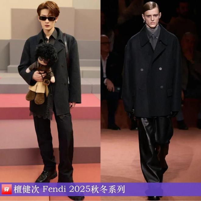 明星穿什么0927：檀健次、任嘉伦、刘宇宁、刘诗诗、张靓颖、关晓彤、宋茜等(图4)