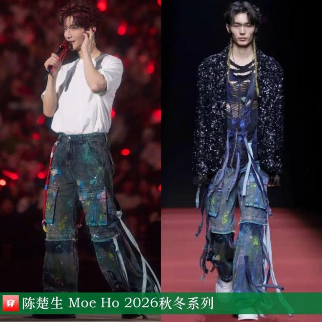 明星穿什么0927：檀健次、任嘉伦、刘宇宁、刘诗诗、张靓颖、关晓彤、宋茜等