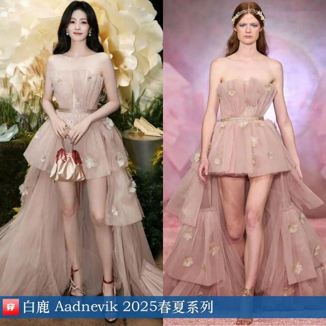 明星穿什么0927：檀健次、任嘉伦、刘宇宁、刘诗诗、张靓颖、关晓彤、宋茜等(图27)