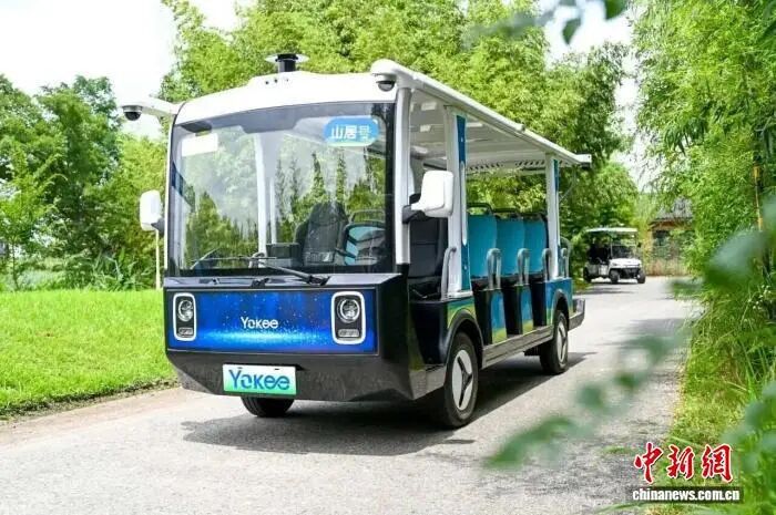 从乌镇出发这场“数字之约”改写全球网络生态(图3)